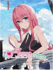 星空电影网标本 063 综艺节气食堂的档案封面