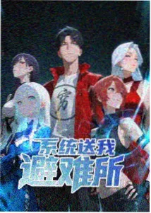 星空电影网专题图鉴之亲子共看路径配图